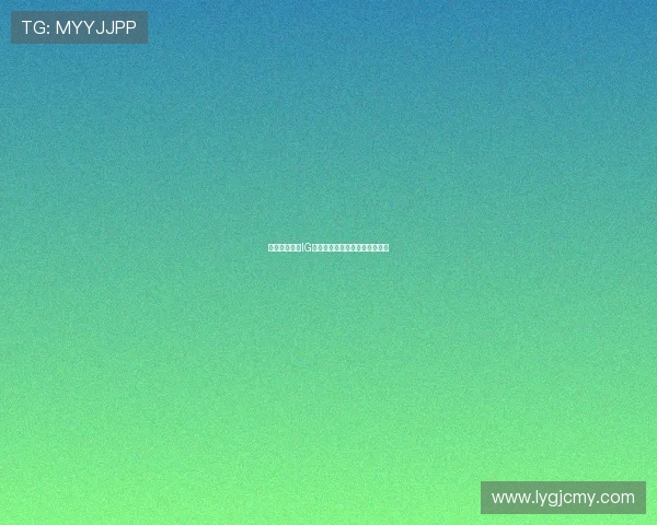 和平精英战队IG的战术意识与团队协作深度分析 和平精英战队IG的战术意识与团队协作深度分析