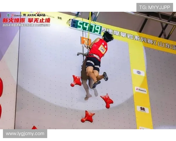 广州攀岩队与重庆攀岩队赛后复盘分析灵活性表现与战术对比