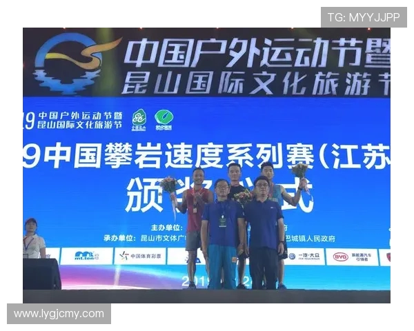 杭州极限运动队在极限运动联赛中的表现分析与状态点评