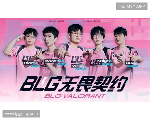 英雄联盟个人能力排行榜揭晓BLG战队荣登第九名引发热议 英雄联盟个人能力排行榜揭晓BLG战队荣登第九名引发热议