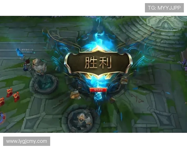 英雄联盟战术解析：深度剖析WE战队的防守反击策略与执行