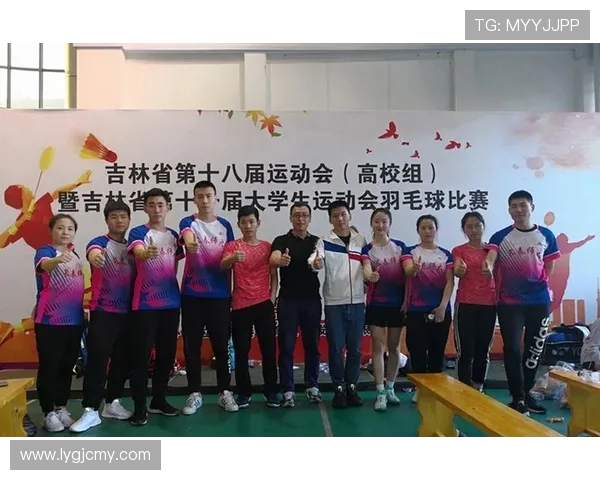 西安羽毛球队的节奏体系与战术运用探讨