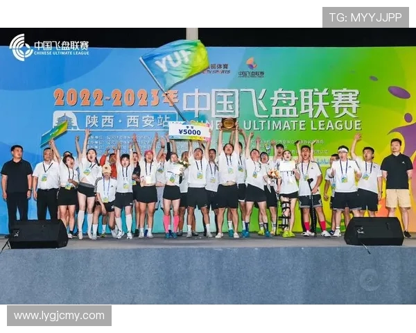 赛后分析深圳飞盘队与西安飞盘队个人能力对比及表现总结