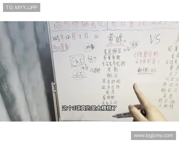 2016年NBA季后赛篮网对阵黄蜂精彩对决回顾与分析