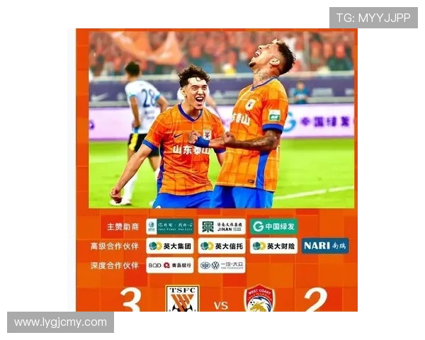 中超激战北京队迎战石家庄队期待精彩对决与精彩进球