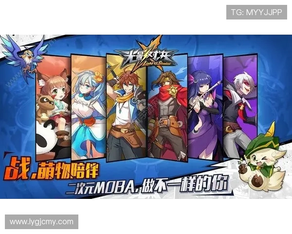 弗洛西与卡利亚的巅峰对决谁能笑到最后揭晓战局真相 弗洛西与卡利亚的巅峰对决谁能笑到最后揭晓战局真相