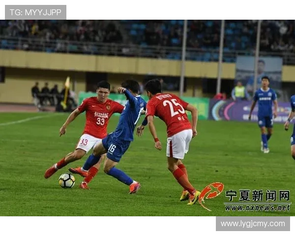 恒大与宁夏精彩对决直播全程回顾及赛后分析