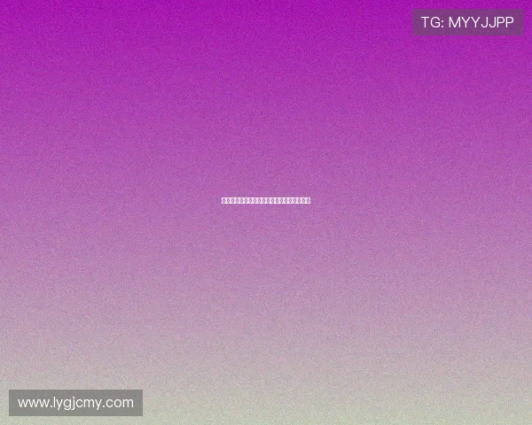 波兰与立陶宛足球赛首发阵容分析及战术对比