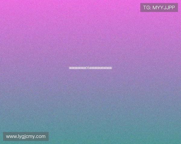 激情对决曼联与切尔西在08欧冠决赛中的巅峰对抗与历史回顾