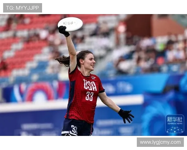 飞盘精神：深入分析成都飞盘队的心理素质与团队协作能力