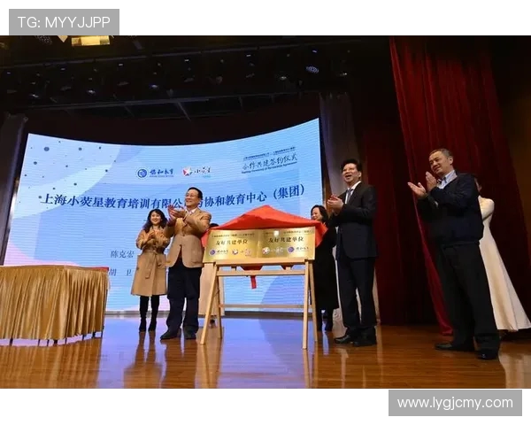 上海极限运动队转型升级的全新探索与发展路径分析 上海极限运动队转型升级的全新探索与发展路径分析