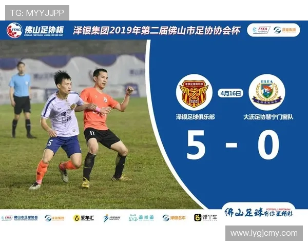 上海足球队在冠军赛中的意识表现分析与反思