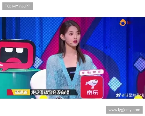 刘秀英独家分享DOTA2游戏心得与技巧解析助你提升实力