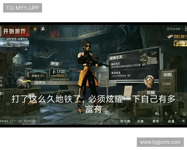 和平精英焦点解析：FPX战队的技术策略与战术创新探讨