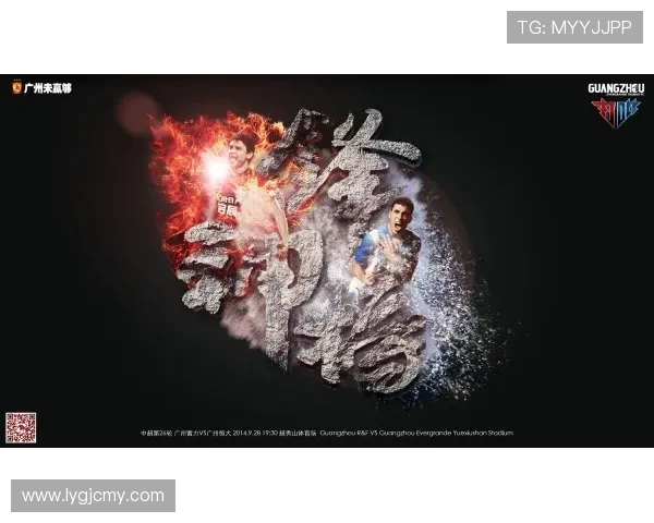 广州攀岩队表现卓越最新攀岩状态TOP10榜单揭晓