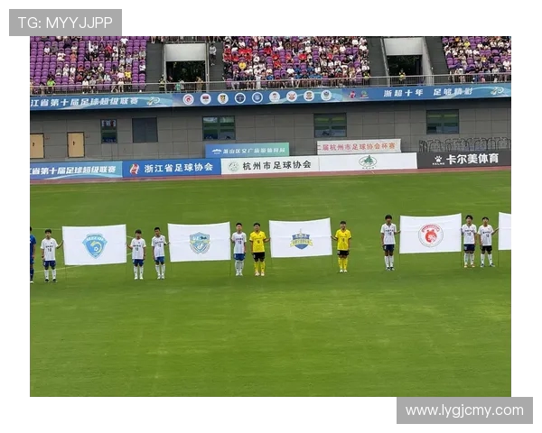 杭州足球队力争崛起背后的力量变革与未来展望