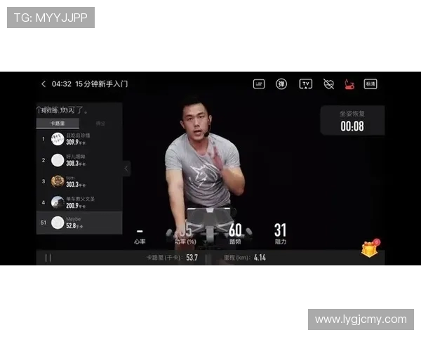 武汉极限运动队区域防守策略揭秘与深度分析